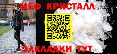 скорость Новодвинск