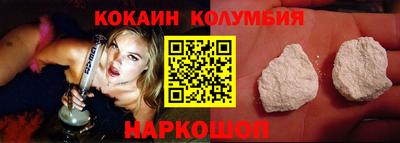 скорость Новодвинск