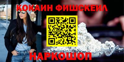 скорость Новодвинск