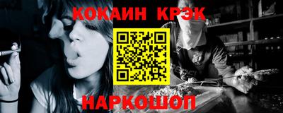 скорость Новодвинск