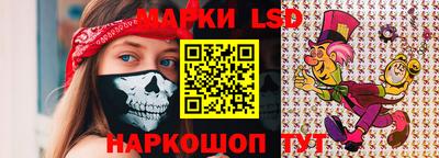 мяу мяу кристалл Новозыбков