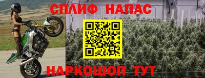 мдма Новокубанск