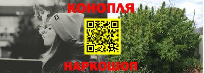 мдма Новокубанск