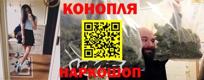 мдма Новокубанск