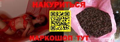 скорость Новодвинск