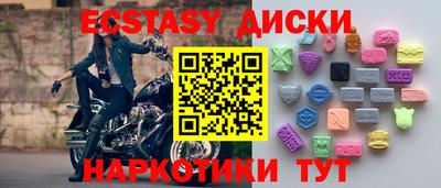 скорость Новодвинск