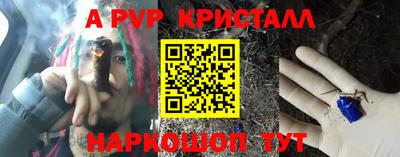 скорость Новодвинск