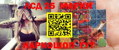 скорость Новодвинск