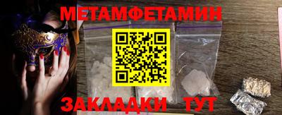 скорость Новодвинск