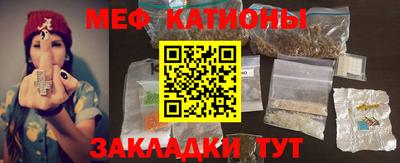 скорость Новодвинск