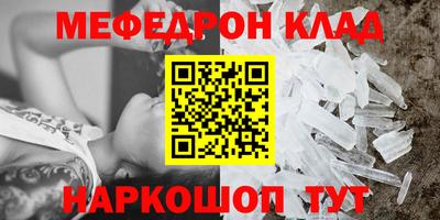 скорость Новодвинск