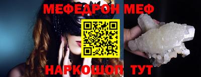скорость Новодвинск